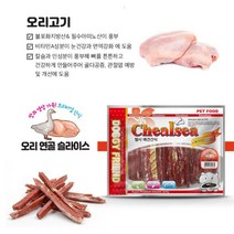 소형견용 영양보충 오리 육포간식 3개 애견치석 강아지사이트추천 반려동물