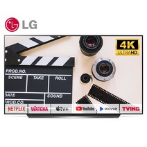 LG 올레드 OLED55CX 55인치 139cm 4K UHD 고화질 스마트 TV 스탠드 티비 매장방문수령, 03_수도권 벽걸이 설치비포함_OLED55CX
