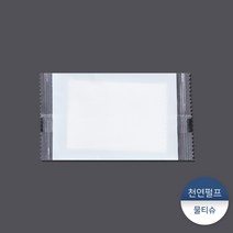 패킹콩 물티슈, [소량] 1묶음 : 100개