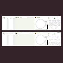 요리 노트 레시피북 만들기 데일리 스케줄러 떡메모지 체크리스트 탁상 플래너 메모 패드 연습장 스터디 플래너, 셰프레시피