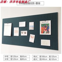 22색 생일판 환경판 관공서 카페 공지 게시판 거실 사무실 문화 벽 홍보 메시지 보드, 6 짙은 녹색