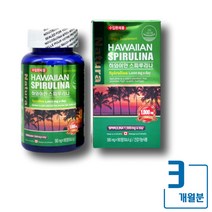 최상급 하와이산 스피루리나 피부영양제 3개월분 피부탄력증가 주름감소