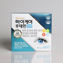 아이케어루테인 오메가3 비타민A 비타민E 600mg 1개월, 1개