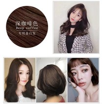 퍼머넌트 패스트 헤어 염색 컬러 샴푸 레드 브라운 블랙 퍼플 천연 인삼 에센스 너리싱 다이 커버 화이트 헤어 500ml, 깊은 커피
