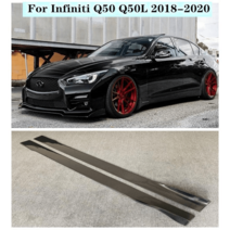 사이드 스커트 인피니티 Q50 Q50L, 기본선택