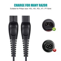 루나파몰X면도기 전원 리드 충전기 필립스 호환 노렐코 원 블레이드 QP2530 8V HQ850, 한개옵션0