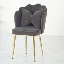 허리 편한 사무실 의자 립체어 아이블 종이 . 그물 빨간 침실 메이크업 드레싱 네일, 페탈 체어 다크 그레이 - 전기 도금 다리 - 나