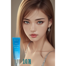 10개 가격 듀이트리 아쿠아 콜라겐 펩타이드 멀티크림(50ml) 주름개선 미백 모든 피부 타입 수분 피부 촉촉 3