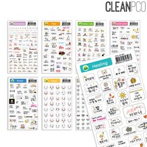 h01 가꿈 스티커북 다꾸스티커 투명 다꾸표정 NO.396 꾸미기스티커/감성스티커/캐릭터스티커/빈티지스티커/다꾸스티커/다이어리스티커/대형스티커/일러스트스티커/스티커제작/노트북스티커, 1