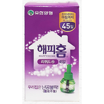 해피홈 리퀴드액 리필 45일(신형)