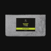 [글라센] 버핑타월 초극세사 세차 타월, 3개