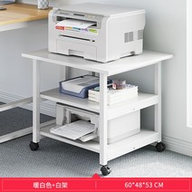 [해외] 가구 이동식 프린터 프린트선반 거치대 받침대 직구, 13.Layers 60 x 48 White