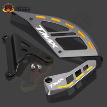 바이크 오토바이 부품 야마하 테크맥스 테크 맥스 TMAX T DX SX TMAXDX TMAXSX 용 액세서리 브레이크 캘리퍼 커버 어댑터 디스크 라인 어셈블리, [22] TMAX TiGold