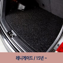 블랙 단층 코일 트렁크 매트 레니게이드 차량 차 트렁크매트 59146EA, 본상품선택, 지프
