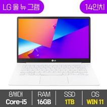 LG 올 뉴 그램 14인치 중고 노트북 14Z980 8세대 Core-i5 RAM 16GB SSD탑재 윈도우11설치 72Wh 배터리 올데이 그램, 화이트, 코어i5, 1TB, WIN11 Pro