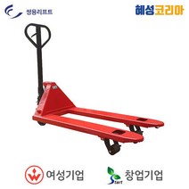 쌍용리프트 보급형 핸드파렛트럭 DF-25M, 1개