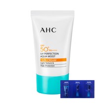 AHC 내추럴 퍼펙션 아쿠아 모이스트 선크림 50ml + AHC 샘플 증정, 단품