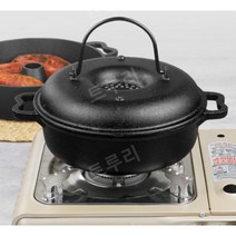 군고구마 기계 통 군밤 업소용 구이 상업용 오븐 구이기 전기 다용도, 구운 고구마 냄비 미디움 + 증정