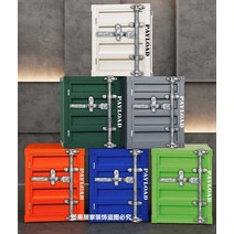 미니캐비넷 잠금 수납장 철제 빈티지 수납함 메탈, D