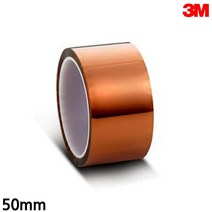 50mm 고내열 회로 고온마스킹 캡톤테이프 전기절연 PCB마스킹 이송