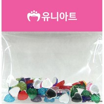 8번 머리핀 만들기 장식 재료 하트 큐빅비즈 목걸이 인테리어소품 취미생활 손재주 집콕데이트 공예품수집