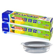 크린랩 슬라이딩 랩 25cm x 100m 비닐 랲 커팅기 샌드위치 키친 주방 음식 랩핑 위생, 2개+가쯔