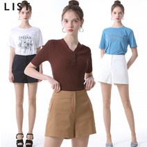 리스트 에코 솔리드 코튼 숏 팬츠