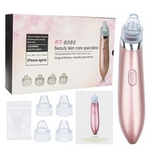 김희선마사지 뷰티 인모드 울쎄라 ems led 페이스 리프팅 갈바니 이온 기계, 로즈 골드