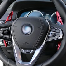 CHADECO BMW 5시리즈 G30 520d 530i 패들쉬프트 기어연장킷 핸들 튜닝 액세서리 용품, A- 블랙