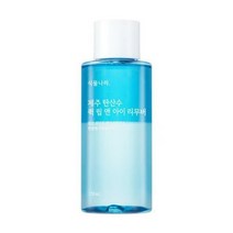 [NEW]식물나라 제주탄산수 퀵 립앤아이리무버 150ml