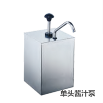 소스 시럽통 대용량 펌프 스테인레스 뷔페 디스펜서, 단일 헤드 용량 4리터