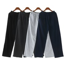 브이와이 남자 스포츠 헬스복 츄리닝 바지 와이드핏 팬츠