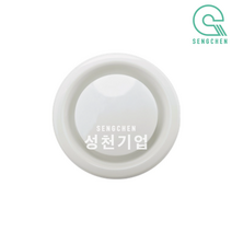 금강산업 원팬 디퓨져(행거형) (1BOX), 아이보리