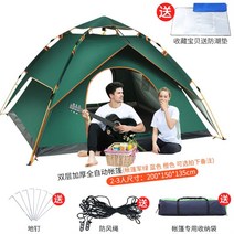 캠핑카 천막 야외 차량용 사이드 개조 용품 대전 큐브텐트, T07-2단 더블-K37