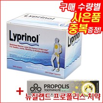 파마링크 리프리놀 50캡슐 4통- 총200캡슐, 1개, 50정