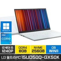[한컴오피스 증정 ]LG 2022 울트라PC 15UD50Q-GX50K 15인치 인텔 i5 윈도우11, WIN11 Home, 8GB, 256GB, 코어i5, 화이트