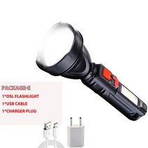 휴대용탐조등 P100초고광도 휴대용 탐조등 써치라이트 p700 코어 전원 손전등 내장 배터리 usb 충전식 장거리 토치 방수 전술 울트라 브라이트 램프 3modes 라이트, 패키지, 2-협력사