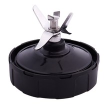 닌자진공블렌더 울트라 초고속 상업용 믹서기 뉴트리 닌자 블렌더 1000w 1500w용 7 핀 추출기 블레이드, 없음