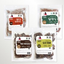 굿보이 천연간식 애견간식 수제간식 돼지귀 슬라이스 외 대용량5종 치석제거 애견껌 강아지껌, 돼지귀슬라이스250g