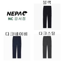 네파 남성 이중직 기모 원단 사용으로 촉감이 좋고 신축성이 뛰어난 로고 포인트 세련된 바지 7H51603_GS
