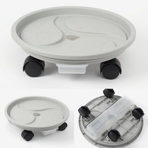 이동식 물받이 화분받침대(원형) (36CM) 가든용품 거실화분인테리어 야외용화분