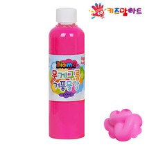 [키즈맘아트] 뭉게구름 거품물감 250ml 낱색 (리필), 형광 분홍