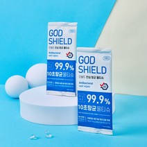 환경부에서 인증한 갓쉴드 99.999%살균 소독 안심항균 물티슈 50매 1박스