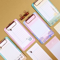 아이비스 메모 미니 클립보드 메모받침 떡메모지 수첩, 오늘하루-핑크