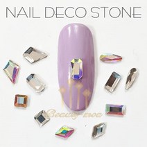 8개입 미니스톤 -2 12종 플랫 평스톤 플레인 스톤 카이트 레인드롭 (수량구매 대환영) 2771형 2773형 2304형 네일파츠, [2-3][2.5x5]크리스탈/8ea