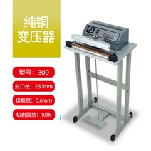 풋 접착기 비닐 실링기 미니 페달형 밴딩기 자동 포장 밴드 기계 밀봉기, 직사각형, 순동판/씰링30CM너비0.6mm(10컷와이어), 500x300mm