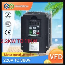 VFD 220V 380V 5.5KW AC 4KW 가변 주파수 드라이브 3 상 속도 컨트롤러 인버터 모터, [05] 220V to 380V 5.5kw