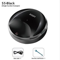 자동 진공 청소기 로봇 5-In-1 스마트 무선 청소 건식 습식 기계 가정용 지능형 충전, B-Black
