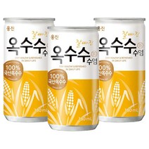 웅진 옥수수수염차 180ml, 30개