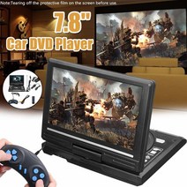 블루레이플레이어 휴대용 hd 7.8 인치 tv 홈 자동차 dvd 플레이어 vcd cd mp3 dvd 플레이어 usb sd 카드 rca portatil 케이블 게임 16:9 화면, 검은 색